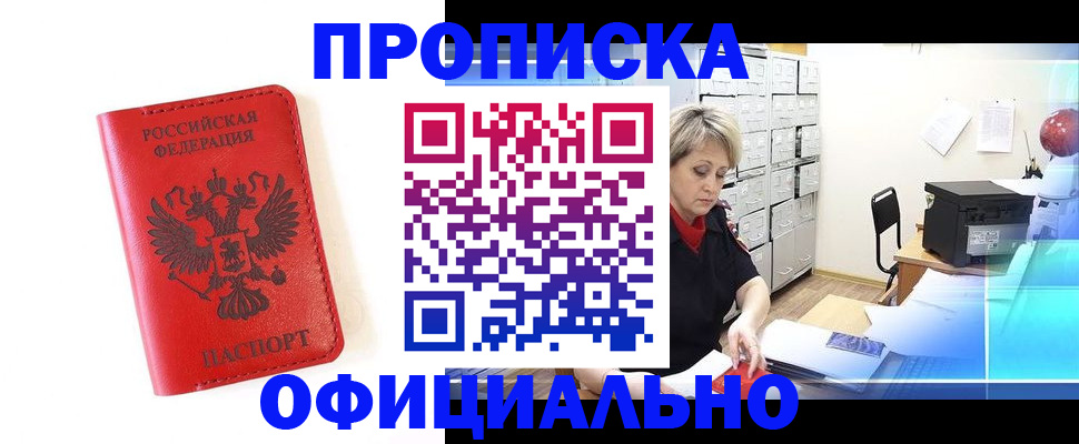 форма 3 в Нижнекамске